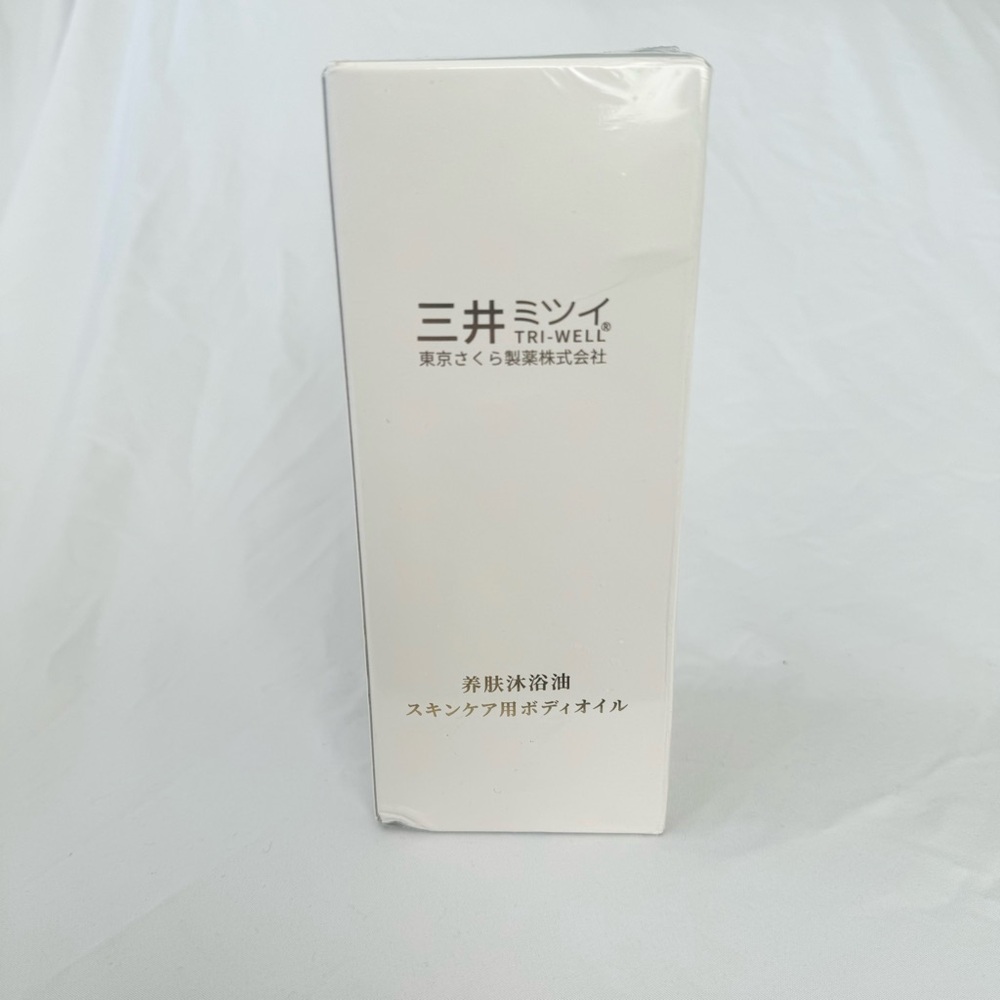 NEW mitsui tri-well tokyo sakura pharmaceutical skin nourishing oil serum